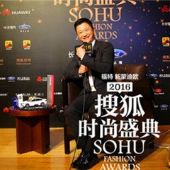 必博光音系统LSX-170 x 搜狐时尚盛典，音响界的时尚宠儿