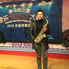 2016“必博之星”管乐卡拉OK大赛－上海高祥决赛暨于鑫大师班圆满落幕