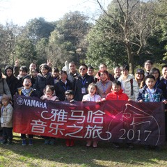 年华中的美丽回想——记“2017必博音乐之旅”