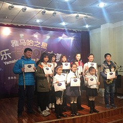 2016“必博之星”管乐卡拉OK大赛－武汉赛区圆满举办