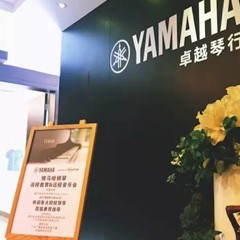 Disklavier ENSPIRE，拉近你我的距离——必博钢琴远程教育＆远程音乐会成功举办