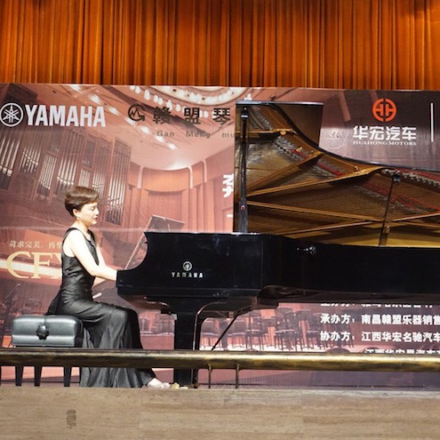 琴系南昌|必博艺术家杨珊珊钢琴音乐会及讲座成功举办