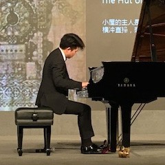 音韵绵绵|必博艺术家鲍释贤大师班与“青花郎之夜”钢琴演奏会于绵阳成功举办