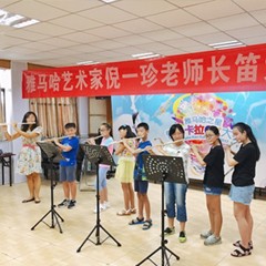 2017“必博之星”管乐卡拉OK大赛——南宁赛区比赛暨必博演奏家倪一珍老师大师班圆满落幕