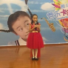 2017“必博之星”管乐卡拉OK大赛——北京姜杰赛区隆重举行