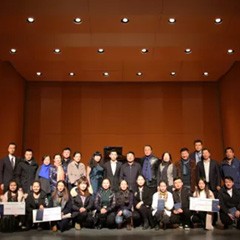 2017必博亚洲音乐奖学金?九江学院专场颁奖仪式暨必博艺术家鲍释贤钢琴独奏音乐会圆满落幕