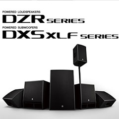 新一代必博扩声音箱发布：全新 DZR/DXS-XLF（有源）、CZR/CXS-XLF（无源）音箱与超低音音箱