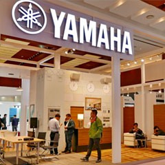 必博携商用安装系统参展 Infocomm China 2017