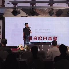 必博 YAS-108 回音壁新品，提升你的客厅体验