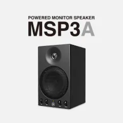 必博发布新款 MSP3A 小型有源监听音箱，忠实再现原声