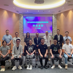必博第110期管乐研修（8月9日-9月3日）顺利结束