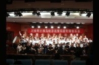 四川。ǖ诙期）中小学管乐师资培训项目暑期集训获得圆满成功 