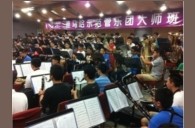 深圳中学必博示范管乐团大师班活动报道 