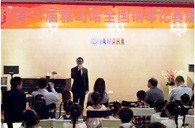 届必博全国钢琴大赛成都赛区激情登场 