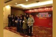 2012“必博之星”管乐卡拉ok大赛新闻——长春百汇欢乐赛 