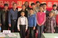 届必博全国钢琴比赛秦皇岛美音琴行初赛圆满落幕 