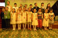 寒气逼人、热情不减----届必博全国钢琴比赛延吉隆盛琴行初赛圆满落幕 