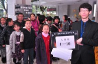 届必博全国钢琴比赛广州卓越琴行初赛圆满结束 