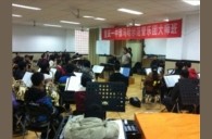 重庆一中必博示范管乐团大师班活动报道 