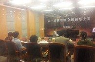 享受钢琴比赛，收获宝贵财富——届必博全国钢琴比赛深圳和美琴行初赛圆满顺利结束 