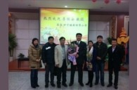 长沙砂子塘小学必博实验管乐团大师班新闻报道 