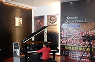 一场指尖间的较量——届必博全国钢琴比赛郑州丽声琴行初赛顺利结束 