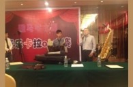 2013“必博之星”管乐卡拉OK大赛新闻——绍兴站赛况 