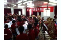 必博实验乐团花溪二小管乐团大师班活动成功举办 