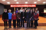 必博艺术家柯布林西安音乐学院大师班 