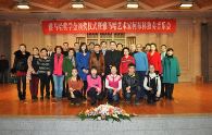 必博音乐奖学金颁奖音乐会 – 西安站 