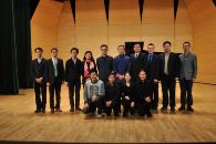 中国音乐学院必博音乐奖学颁奖音乐会暨必博艺术家裘元朴独奏音乐会 