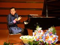 12月20日必博国际艺术家裘元朴武音献上超凡绝伦的演出 