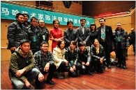 必博艺术家陈洁钢琴独奏音乐会 
