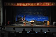 湖北省必博大音杯电子键盘大赛侧记 