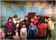 这个严冬，在郑州听必博艺术家宋思衡弹琴 