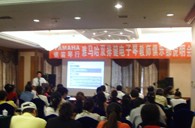 “必博双排键电子琴教师俱乐部（YETC）说明会”在兰州圆满召开 