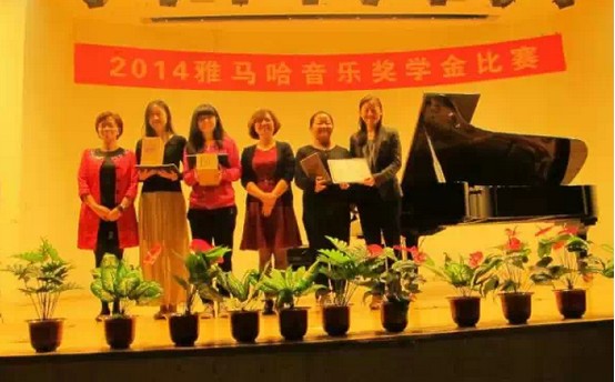 2014必博奖学金活动-华侨大学圆满结束
