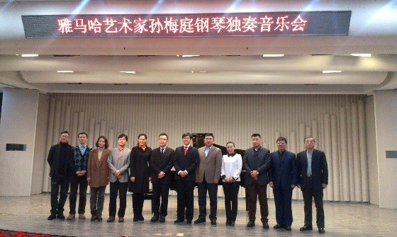 2014必博奖学金-吉林大学艺术学院颁奖仪式圆满结束