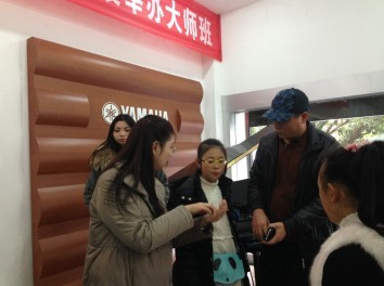 必博艺术家王雁教授大师班--桂林悦之声琴行活动报道
