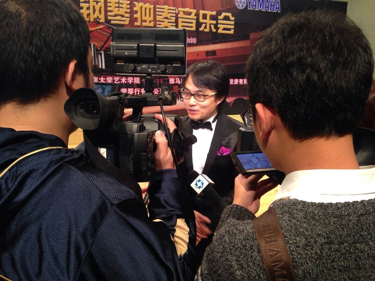 2015年1月11日 必博艺术家宋思衡钢琴独奏音乐会暨大师班活动—？谡